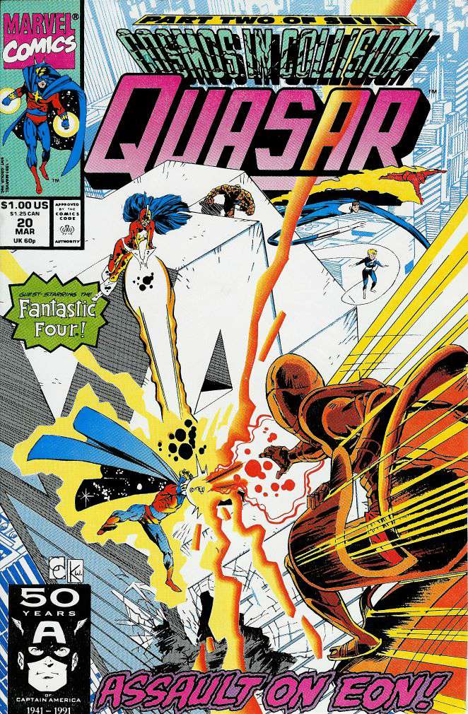 Quasar #20