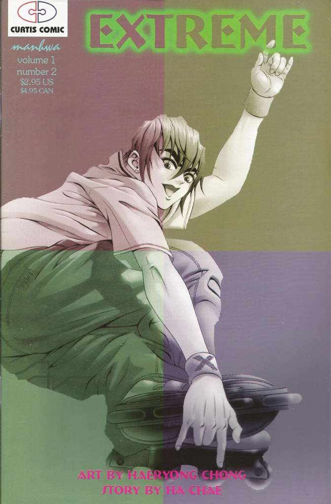 Extreme (Curtis) #2
