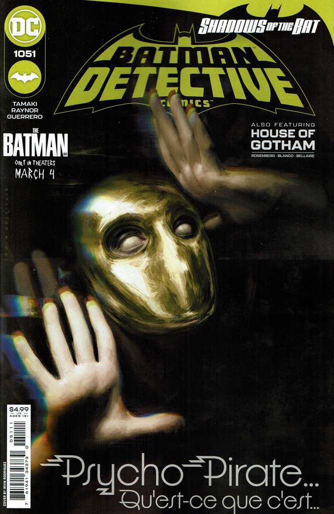 Detective Comics #1051