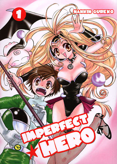 Imperfect Hero