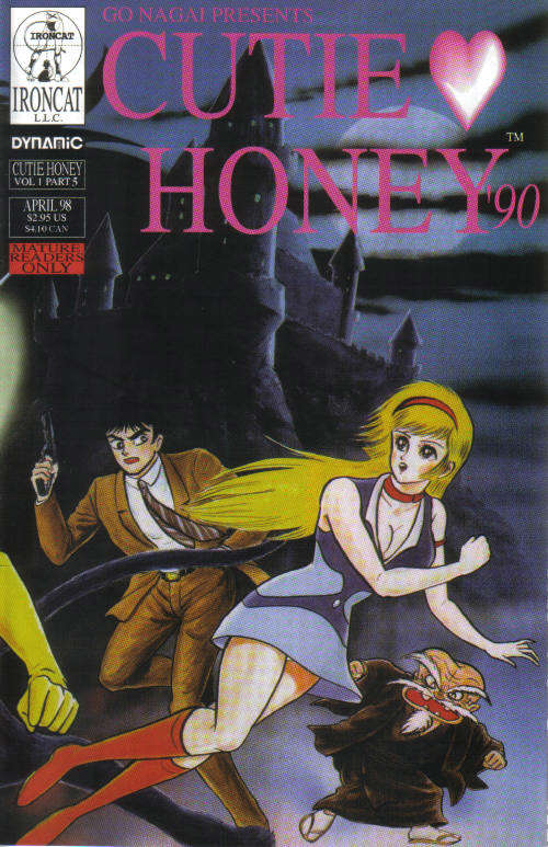 Cutie Honey ’90 (Vol. 1) #5