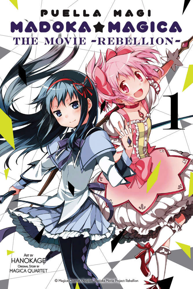 Puella Magi Madoka Magica: The Movie—Rebellion