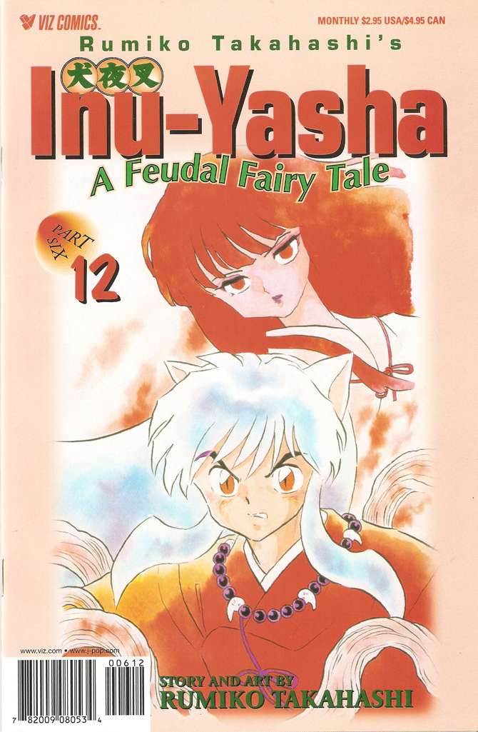 Inu-Yasha Part 6 #12