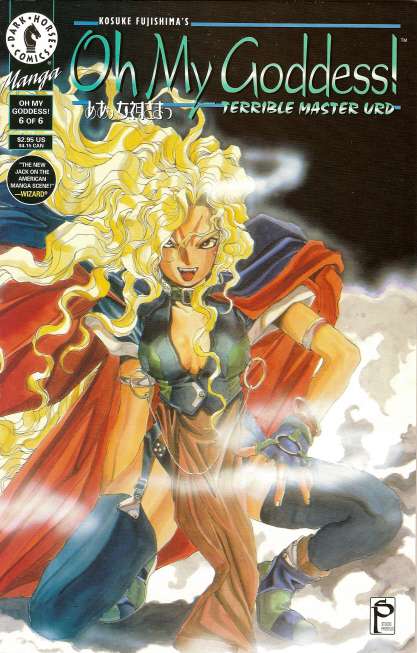 Oh My Goddess! Part III #11