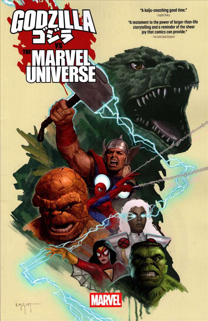 Godzilla Vs. the Marvel Universe