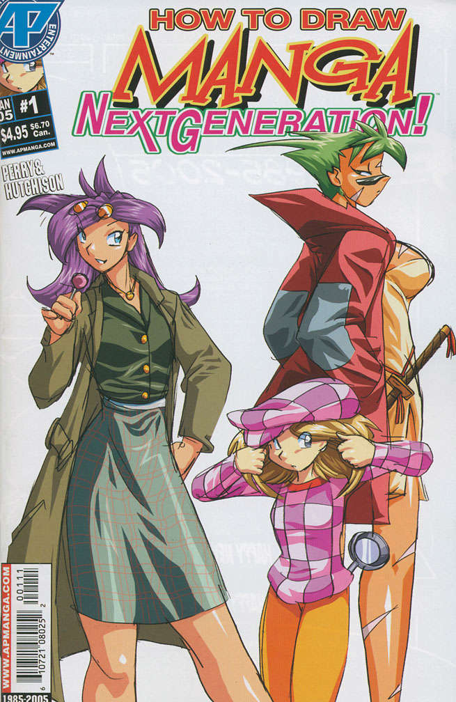 How to Draw Manga: Next Generation