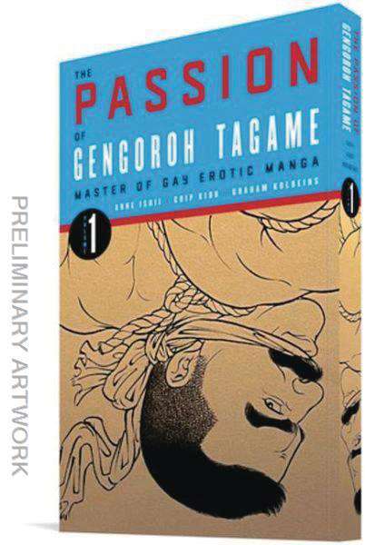 The Passion of Gengoroh Tagame