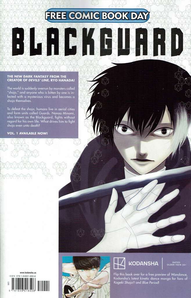 Free Comic Book Day (Kodansha)