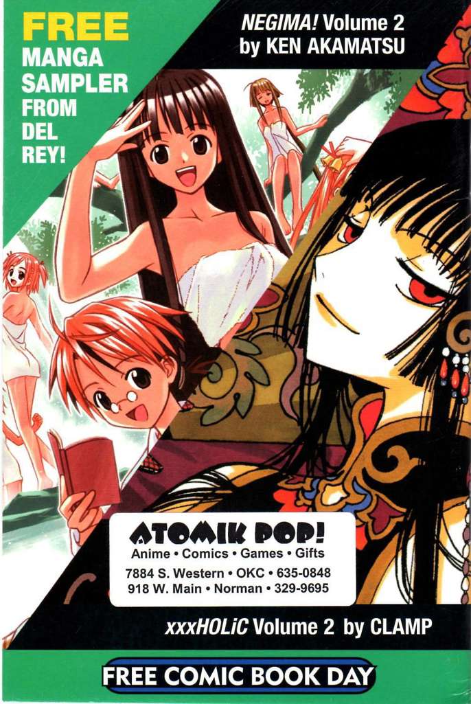 Del Rey Free Comic Book Day Manga Sampler