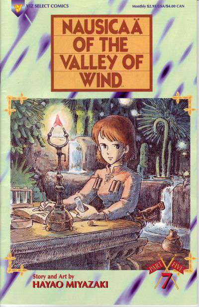 Nausicaä of the Valley of Wind Part 5 #7
