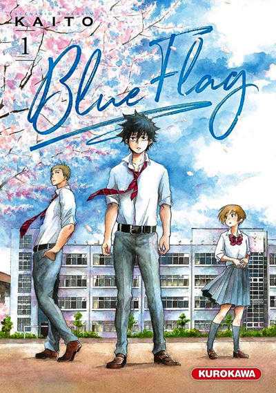 Blue Flag (Kurokawa)