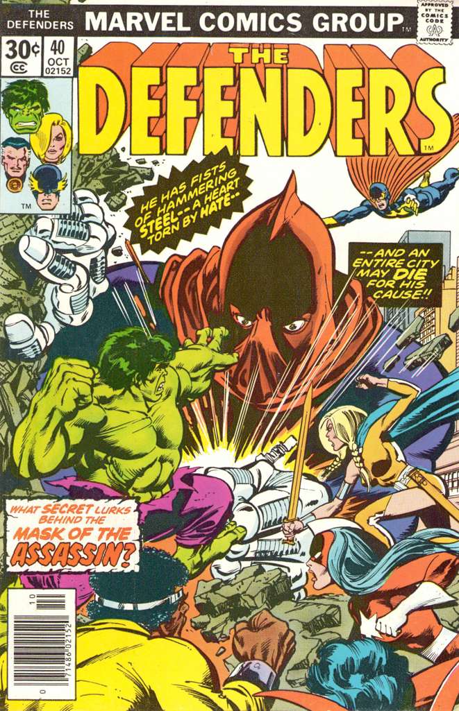 The Defenders #40