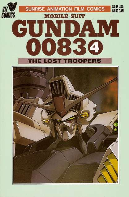Mobile Suit Gundam 0083 #4