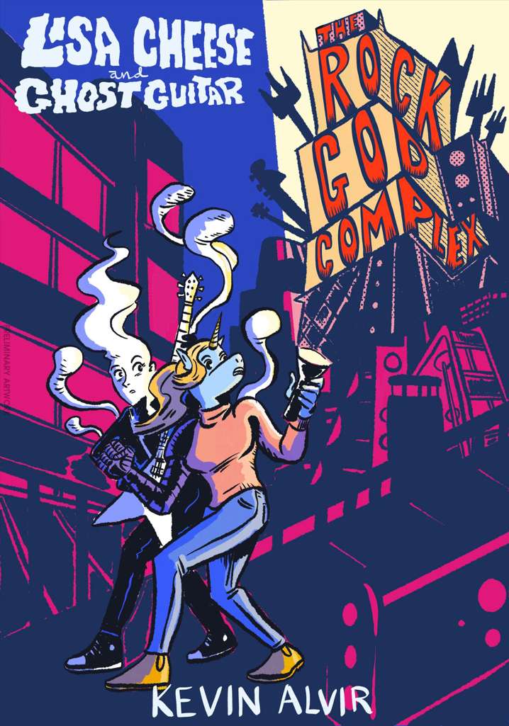 Lisa Cheese and Ghost Guitar: The Rock God Complex