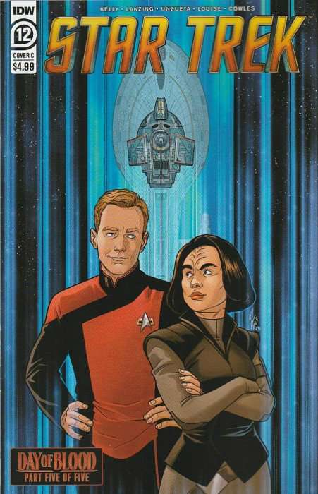 Star Trek (6th Series) #12 Variation C