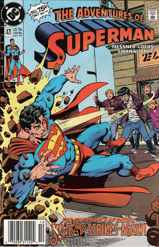 Adventures of Superman #471 Newsstand Edition