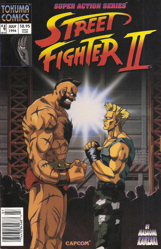 Street Fighter II (Tokuma Shoten) #4