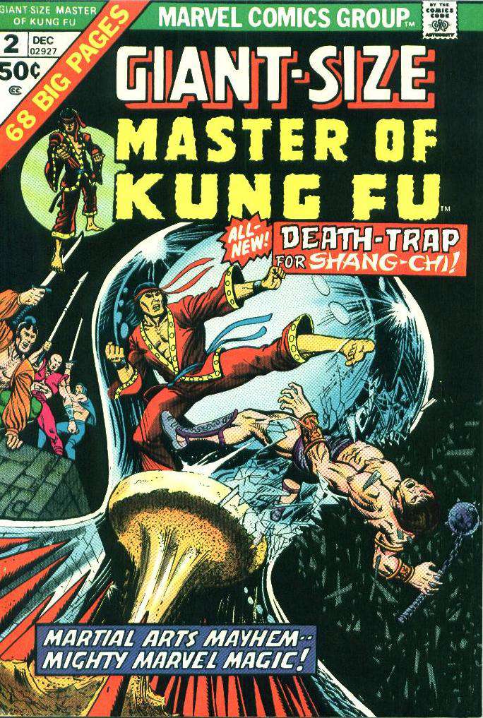 Giant-Size Master of Kung Fu #2