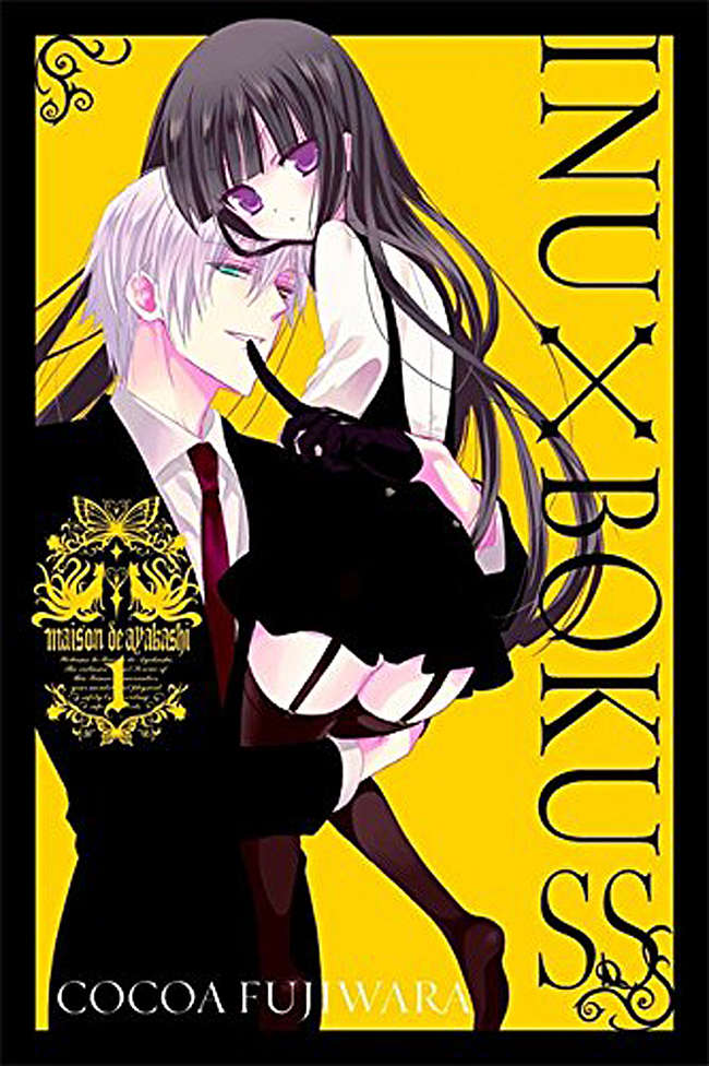 Inu X Boku SS