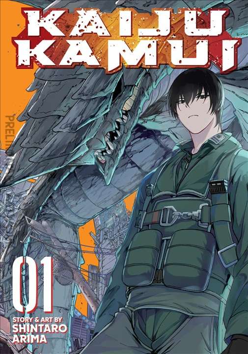 Kaiju Kamui