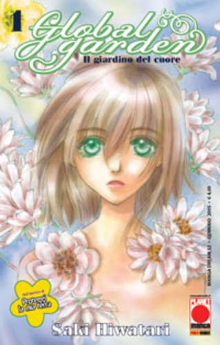 Global Garden (Panini Italy)