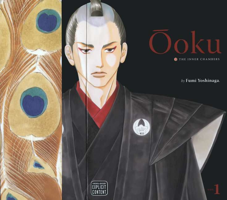 Ôoku: The Inner Chambers