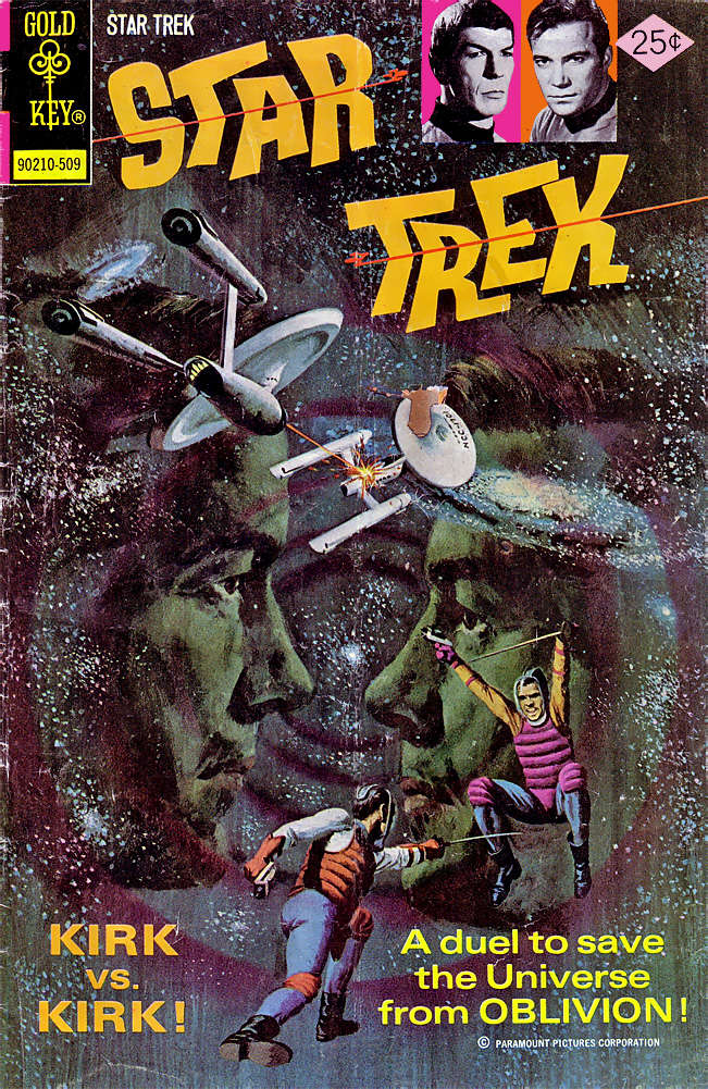 Star Trek (1st Series) #33