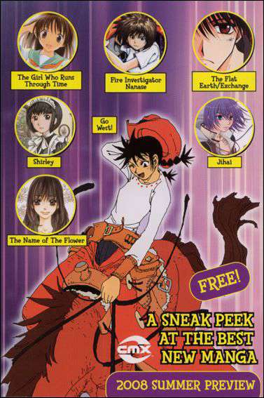 CMX/Flex Comix Sampler