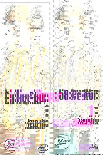 I Shall Never Return