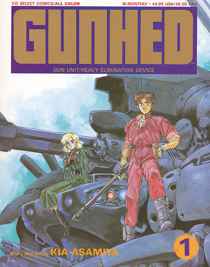Gunhed #1