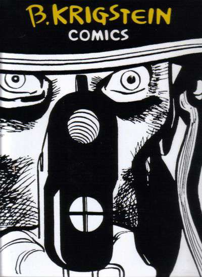 B. Krigstein Comics