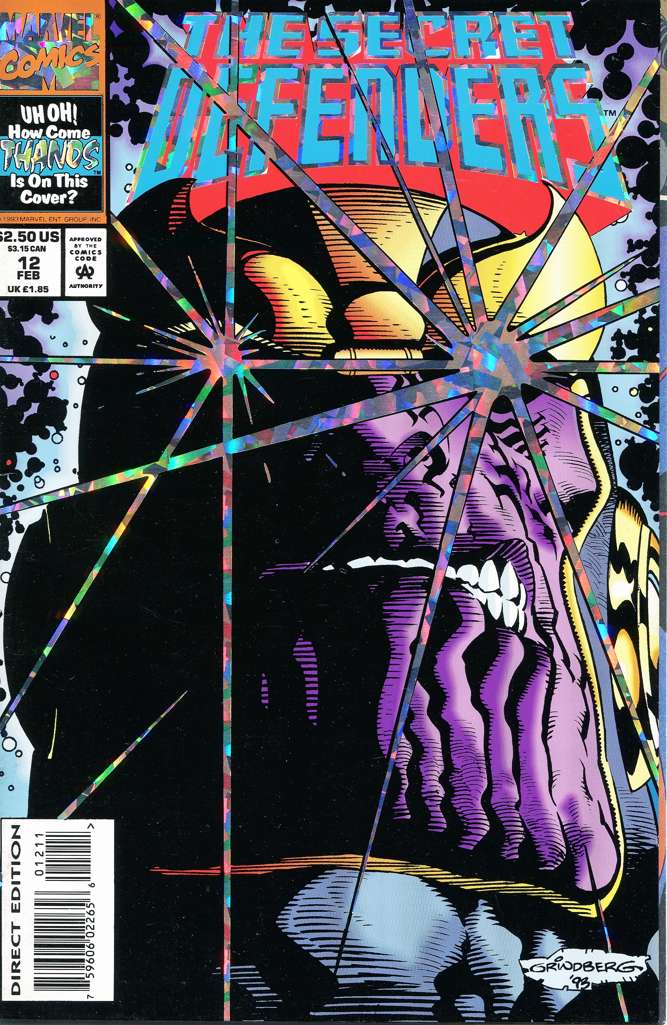 Secret Defenders #12