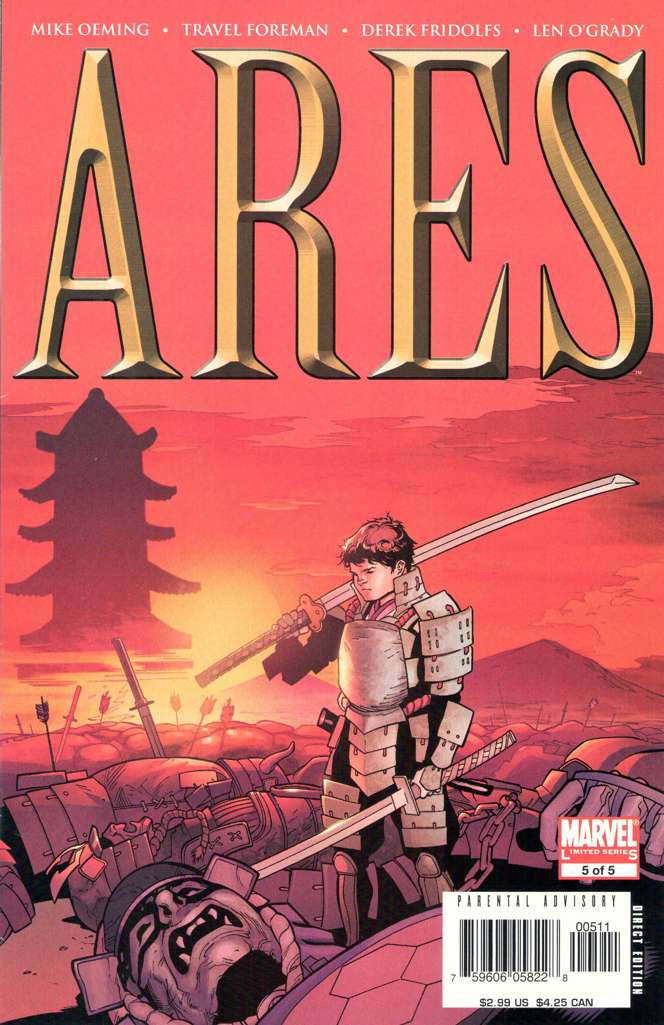 Ares #5