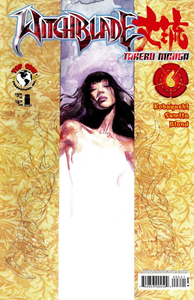 Witchblade: Manga #6 Variation B