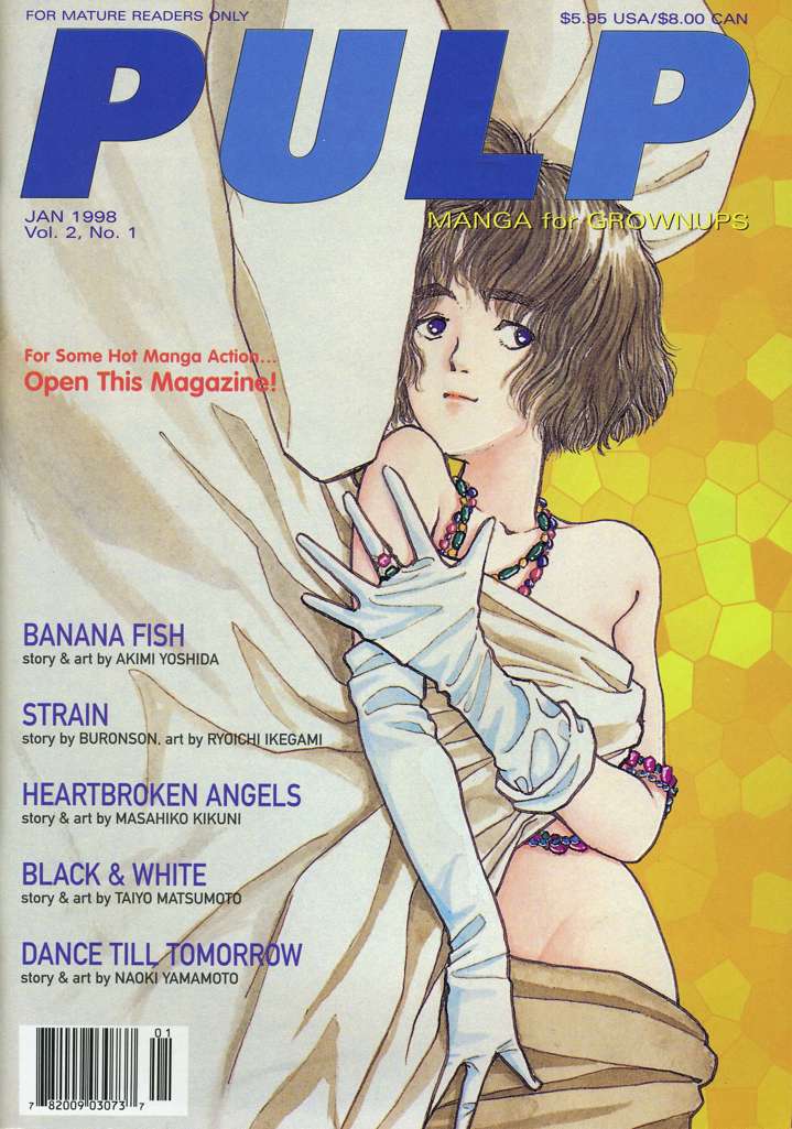 Pulp (Vol. 2)