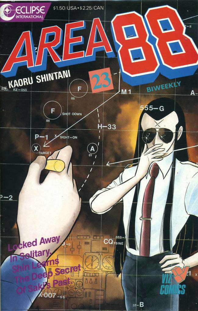 Area 88 #23