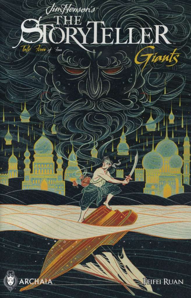 The Storyteller: Giants (Jim Henson’s…) #4