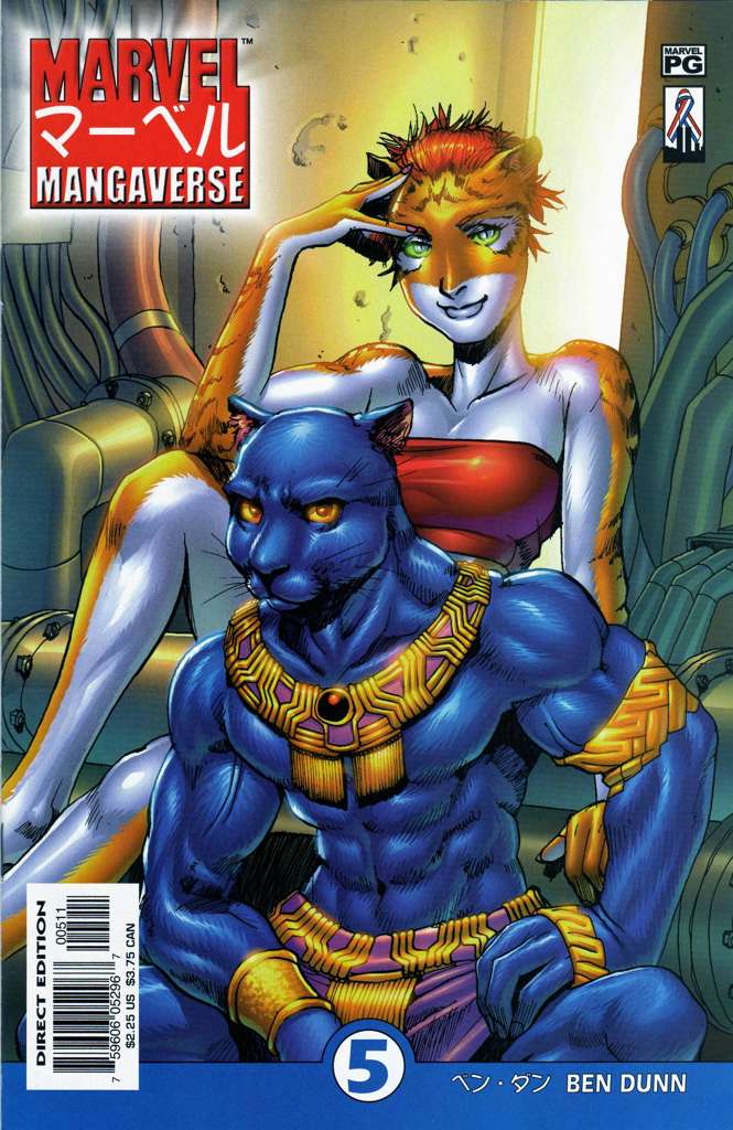 Marvel Mangaverse #5