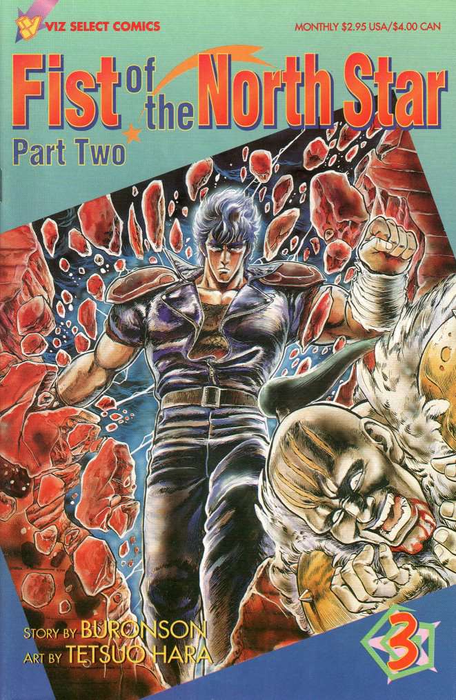 Fist of the North Star Part 2 #3