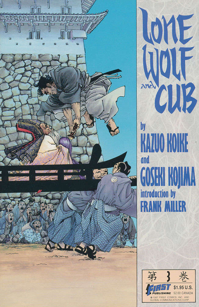 Lone Wolf and Cub #3
