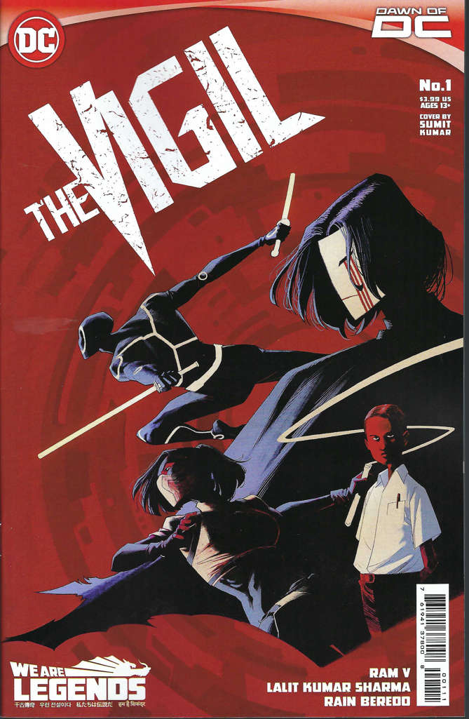 The Vigil (DC)