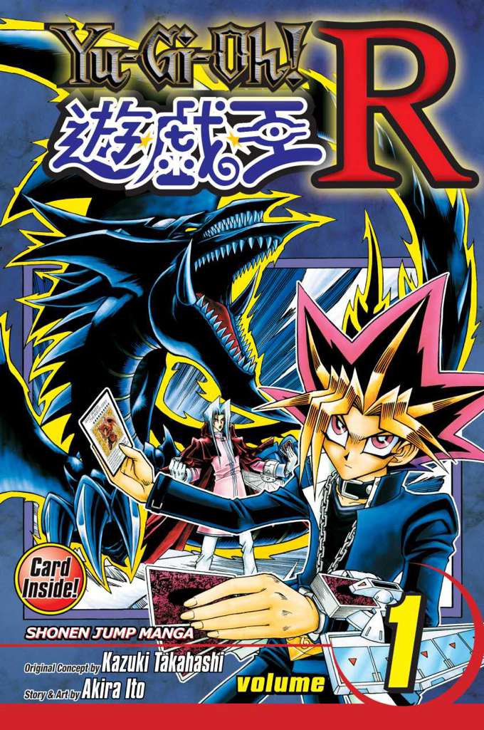 Yu-Gi-Oh! R