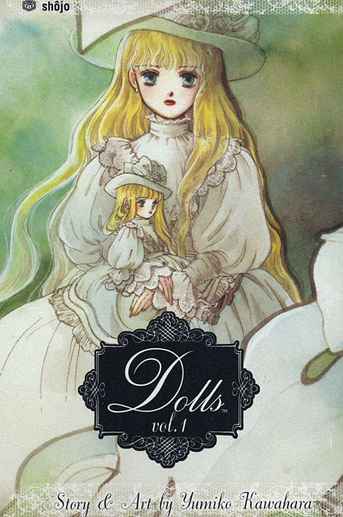 Dolls (Viz)