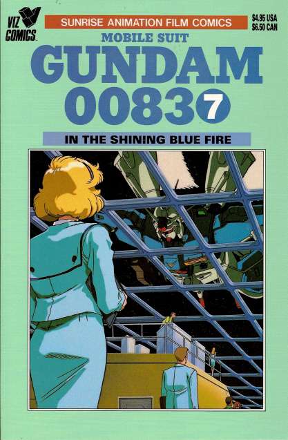 Mobile Suit Gundam 0083 #7