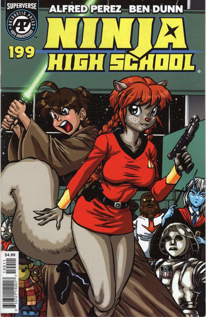 Ninja High School #199