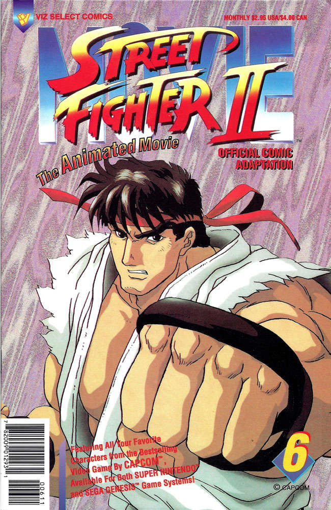 Street Fighter II: The Animated Movie #6