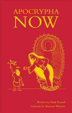 Apocrypha Now! (Top Shelf)