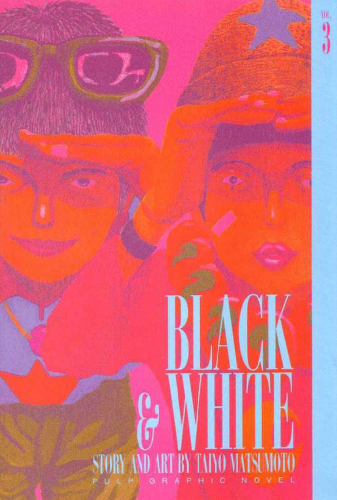 Black & White (Viz) #3