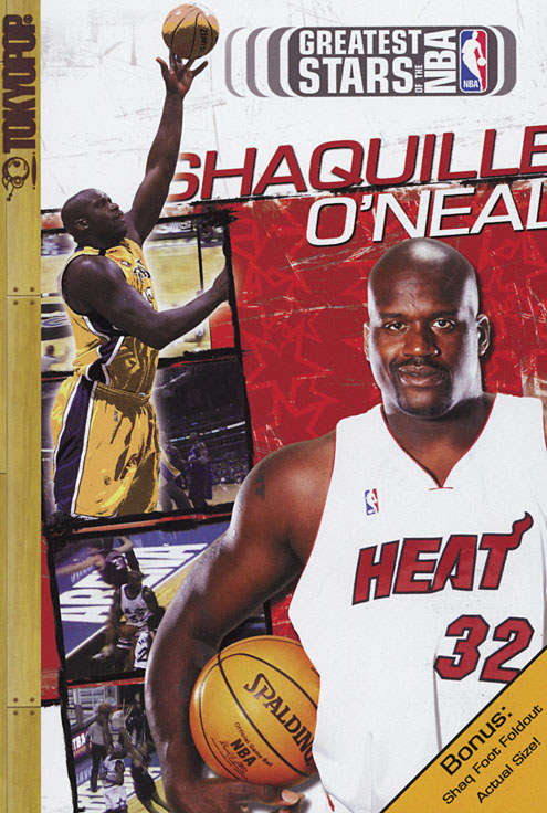 Greatest Stars of the NBA: Shaquille O’Neal Cine-Manga