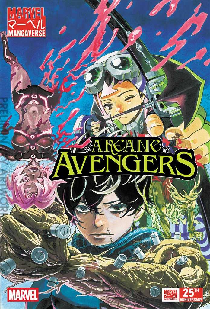 Marvel Mangaverse: Arcane Avengers #1